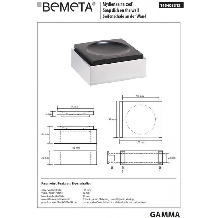 Portasapone da parete GAMMA in resina nera opaca 10,5 x9,5 x4,5 cm