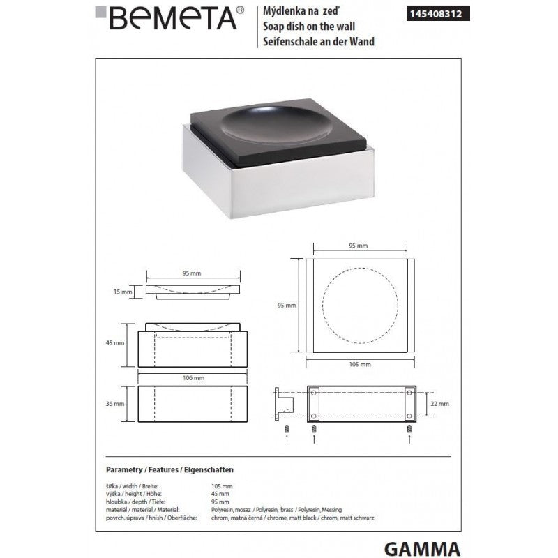 Portasapone da parete GAMMA in resina nera opaca 10,5 x9,5 x4,5 cm