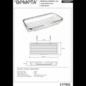 Portasapone rettangolare CYTRO in acciaio spazzolato 23x12x3 cm
