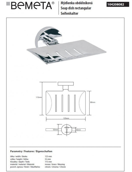 Portasapone da parete OMEGA ottone cromato 12,5x5,5x11,5cm