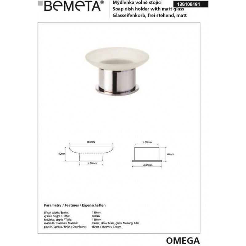 Portasapone rotondo OMEGA in vetro 11x6x11 cm