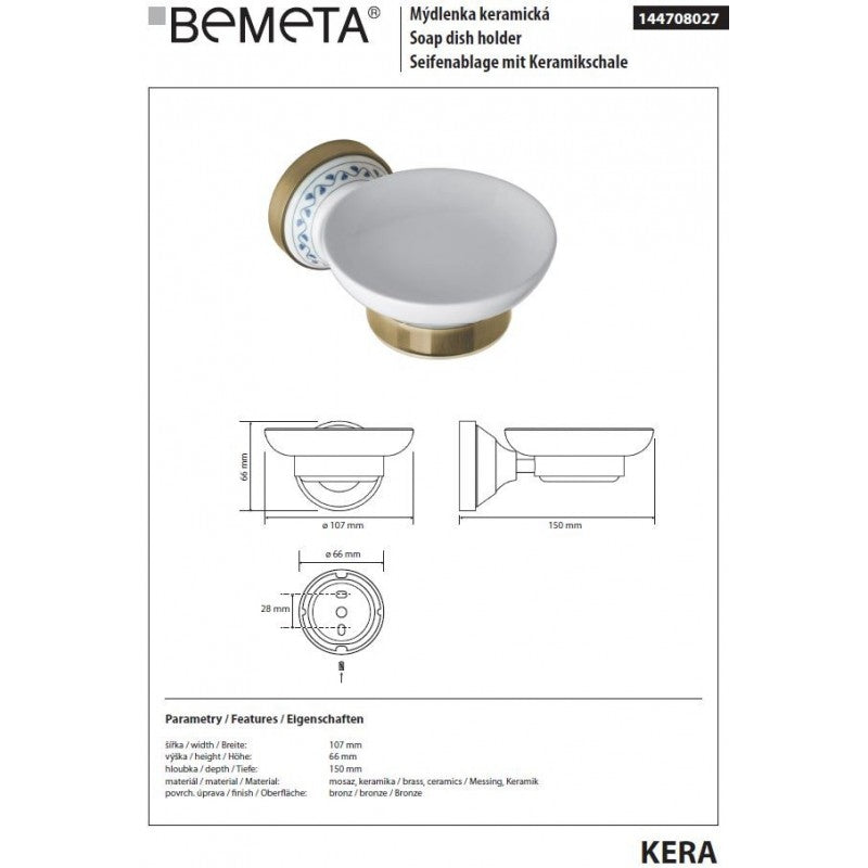 KERA Portasapone Rotondo in Ottone e Ceramica 10,7 x6,6 x15 cm