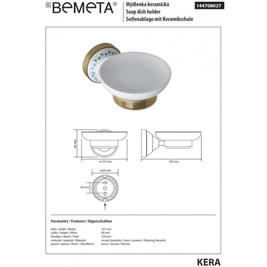 KERA Portasapone Rotondo in Ottone e Ceramica 10,7 x6,6 x15 cm