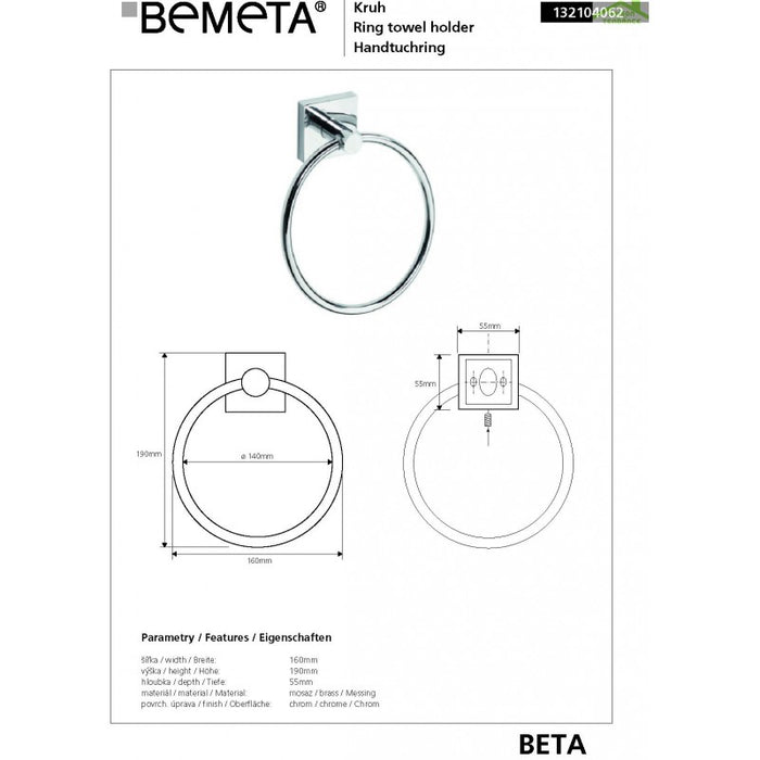 Porta asciugamani ad anello BETA in ottone cromato 16cm x 19cm x 5,5cm