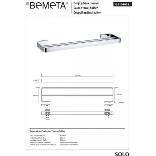 SOLO portasciugamani doppio a parete 60 x2,5 x13 cm in ottone cromato