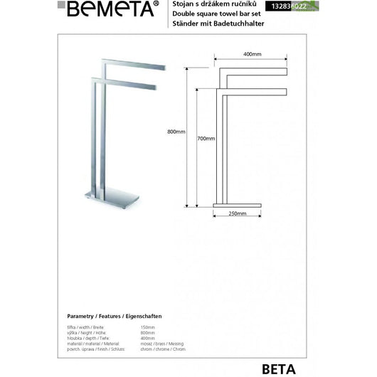 Portasciugamani a doppia barra in ottone cromato BETA 15 x 80 x 40cm
