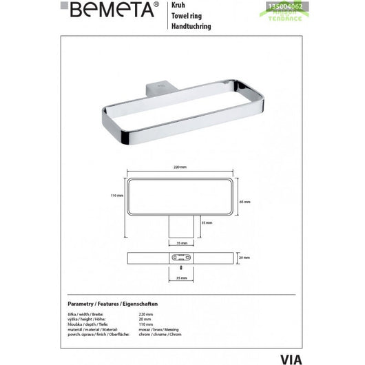 Portatovagliolo rettangolare VIA ottone cromato 22 x2x 11 cm