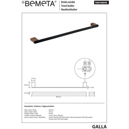 Portasciugamani GALLA in ottone nero e oro 60 x6 x2 cm