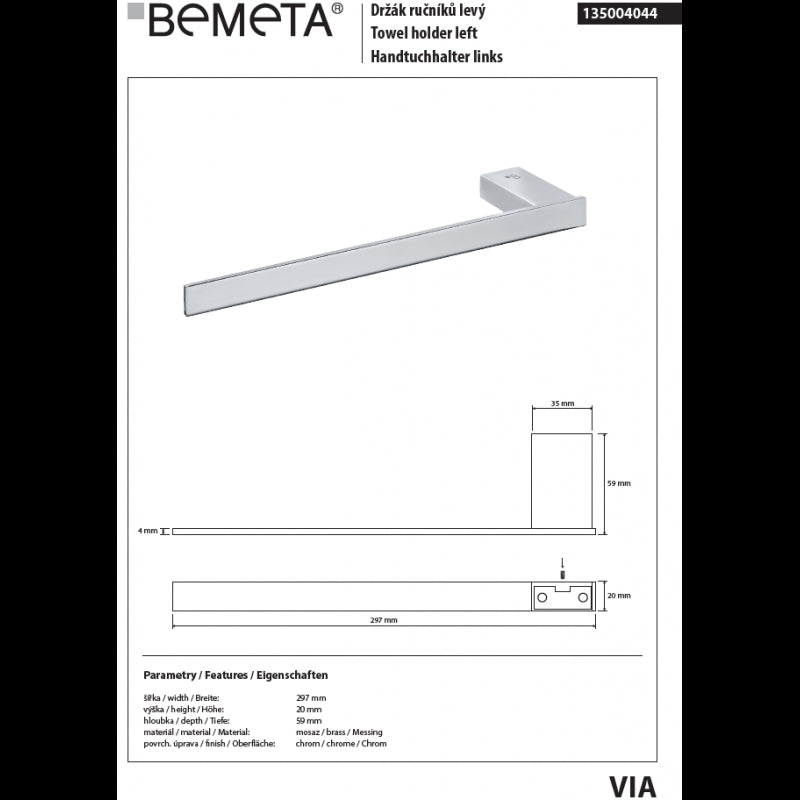 Portasciugamani dritto VIA Cromo Ottone 29,7 x2 x5,9 cm