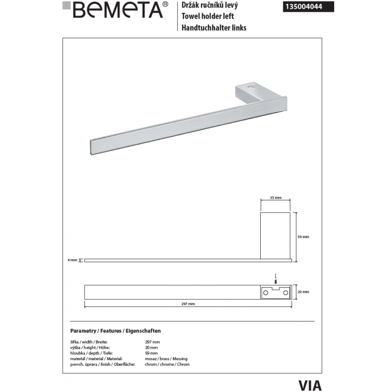 Portasciugamani dritto VIA Cromo Ottone 29,7 x2 x5,9 cm
