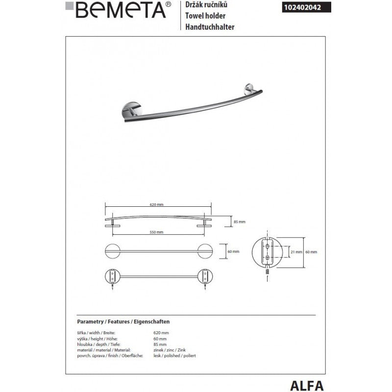 Portasciugamani a muro ALFA 62x 8,5x 6 cm