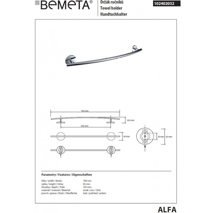 Portasciugamani a muro ALFA 70x10,5x6,5 cm