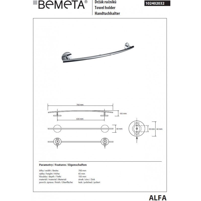 Portasciugamani a muro ALFA 70x10,5x6,5 cm