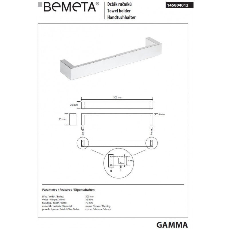 Portasciugamani a muro GAMMA in ottone cromato 30 x7,5 x3,6 cm
