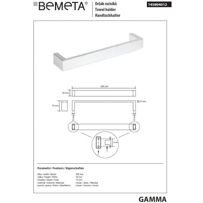 Portasciugamani a muro GAMMA in ottone cromato 30 x7,5 x3,6 cm