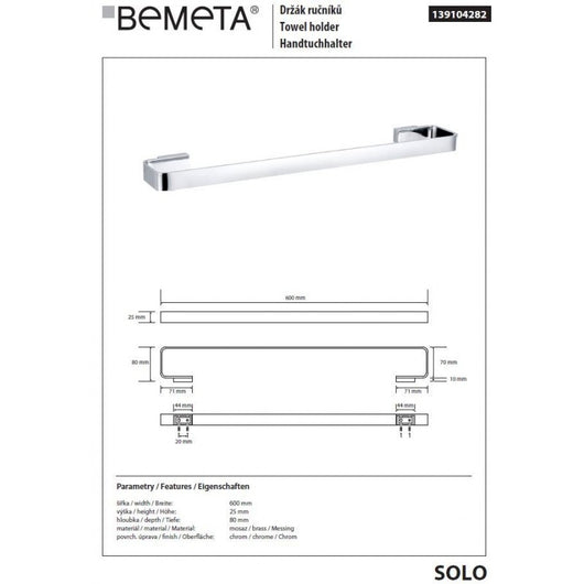 Portasciugamani a muro SOLO in ottone cromato 60 x2,5 x8 cm