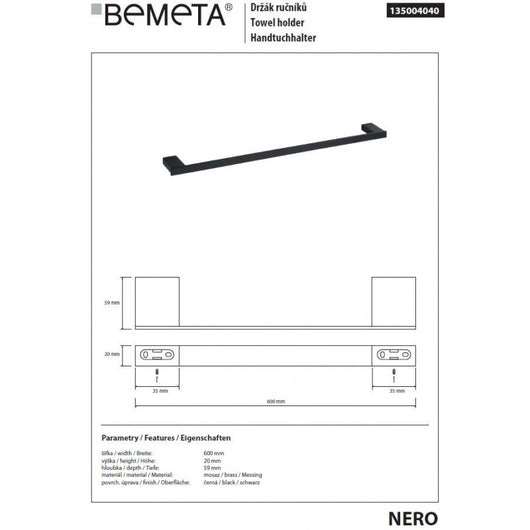 NERO 60cm portasciugamani in ottone nero