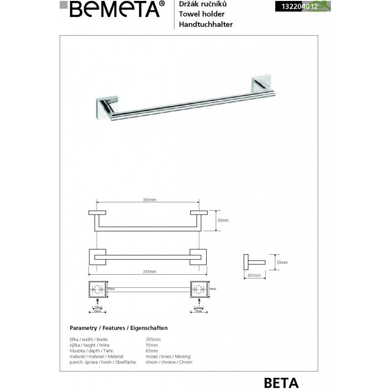 Portasciugamani BETA in ottone cromato 35,5 cm x 5,5 cm x 6,5 cm