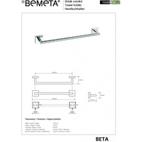 Portasciugamani BETA in ottone cromato 35,5 cm x 5,5 cm x 6,5 cm