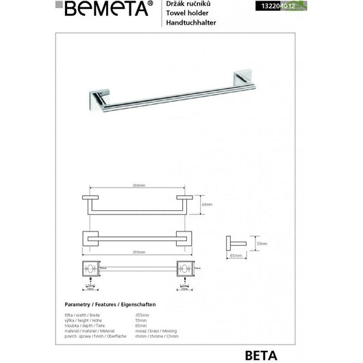 Portasciugamani BETA in ottone cromato 35,5 cm x 5,5 cm x 6,5 cm