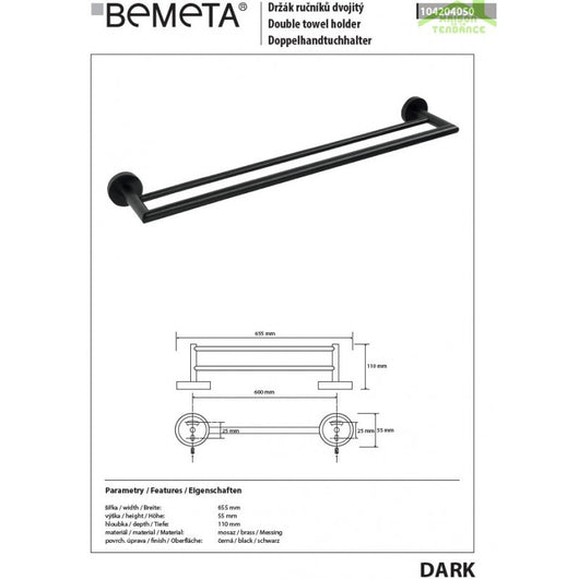 Portasciugamani doppio DARK in ottone nero 65,5cm x 5,5cm x11cm