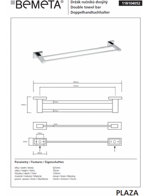 PLAZA Doppio Portasciugamani Cromato 12x62,5x3,5 cm