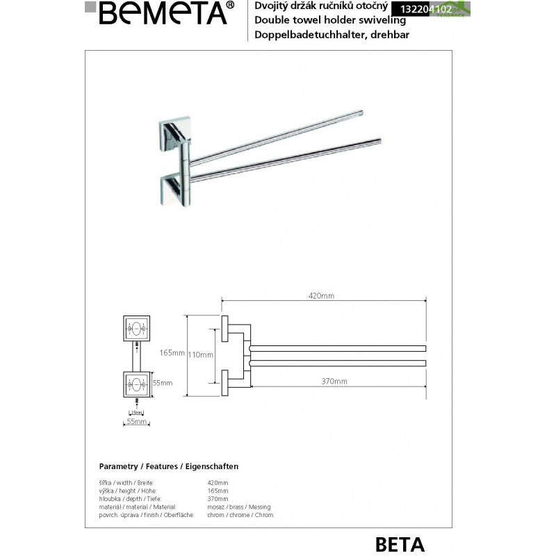 Portasciugamani doppio girevole BETA in ottone cromato 42x 16,5x 37cm