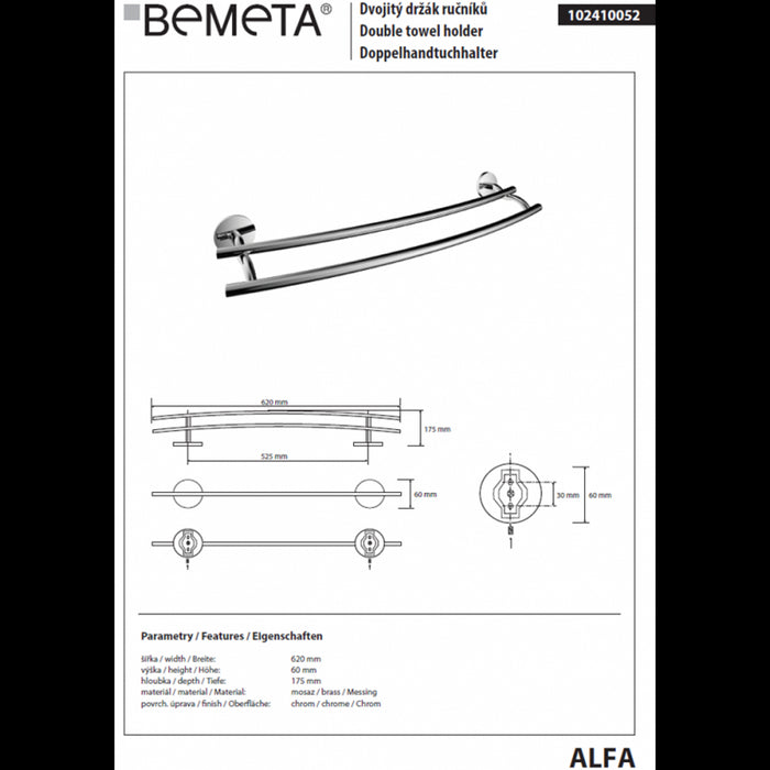 ALFA portasciugamani doppio a parete in zinco 62x11 cm