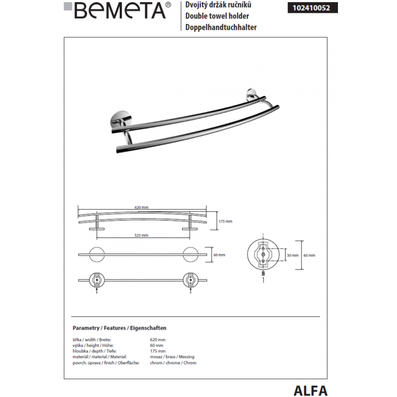 ALFA portasciugamani doppio a parete in zinco 62x11 cm