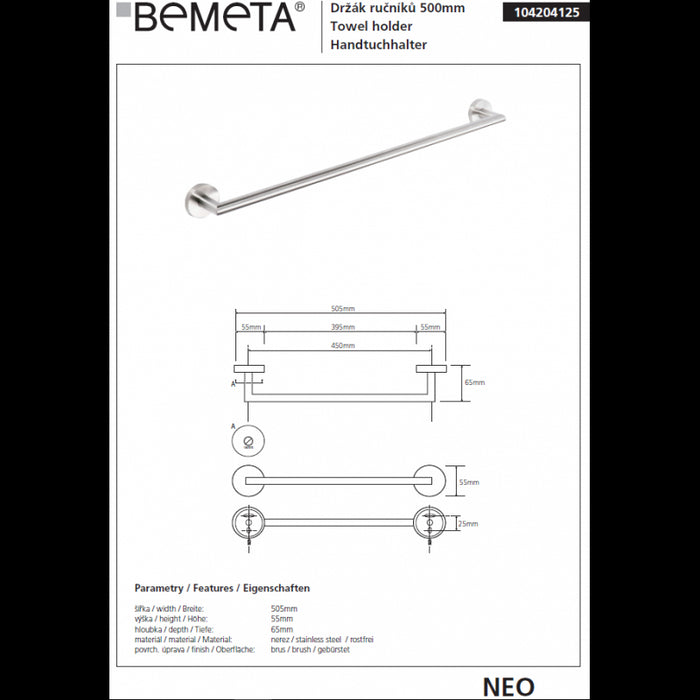 NEO Portasciugamani in acciaio inox 50x7x5,5cm