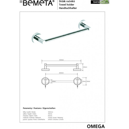 Portasciugamani a muro OMEGA ottone cromato 50,5x5,5x6,5 cm
