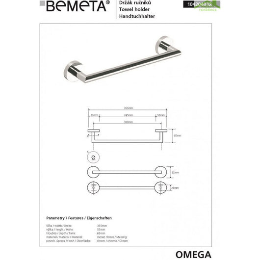 Portasciugamani a muro OMEGA ottone cromato 35,5x5,5x6,5cm