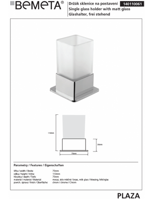 Portaspazzolino in vetro PLAZA 8x8x10 cm