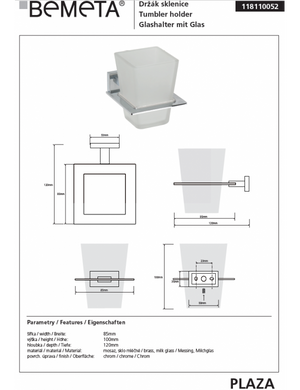 PLAZA portabicchieri da parete cromato 12,5x8,5x10 cm