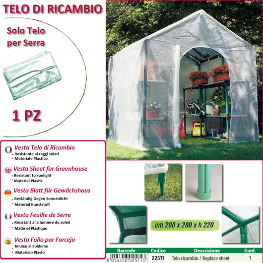 Telo ricambio per serra (200 x 200 x h 220 cm)