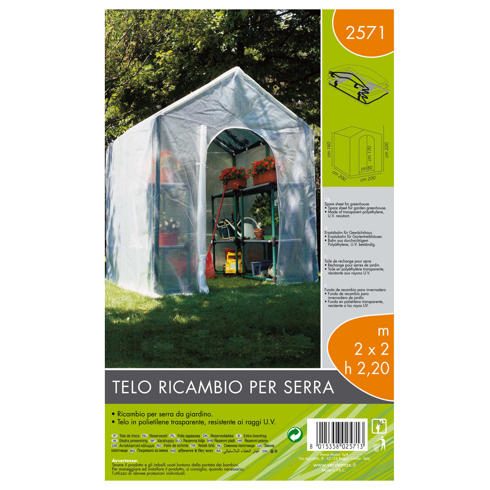 Telo ricambio per serra (200 x 200 x h 220 cm)