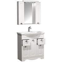 Quadro di Ezooza Set Bagno Completo 3 Pezzi Mobile con Lavabo + Pensile a specchio Large, Bianco ,