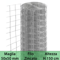 2pz rete per recinzione zincata altezza h 150 cm maglia elettrosaldata 50x50 mm filo ø 1,8 mm lughezza rotolo da 25 mt per recinzione grigio cod:ferx.mi.153.stock