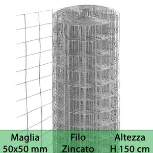 1 pz rete per recinzione zincata altezza h 150 cm maglia elettrosaldata 50x50 mm filo ø 1,8 mm lughezza rotolo da 25 mt per recinzione grigio cod:ferx.mi.153.s