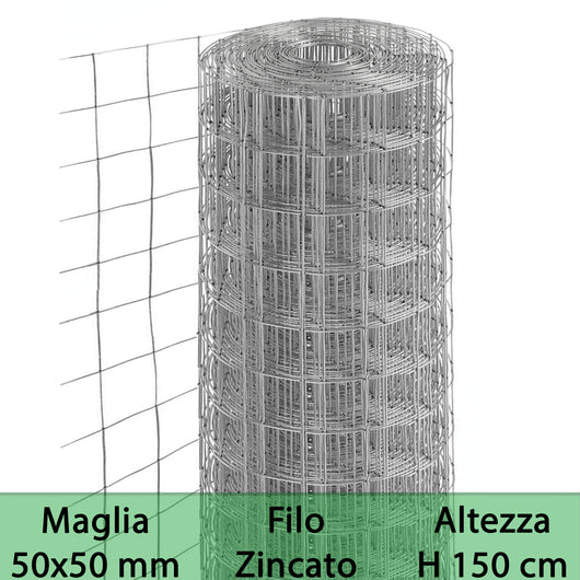 1 pz rete per recinzione zincata altezza h 150 cm maglia elettrosaldata 50x50 mm filo ø 1,8 mm lughezza rotolo da 25 mt per recinzione grigio cod:ferx.mi.153.s