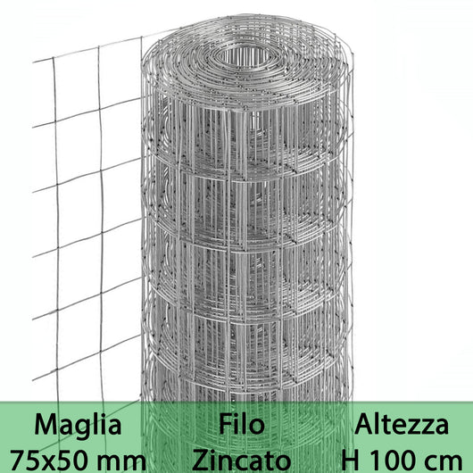 1 pz rete per recinzione zincata altezza h 100 cm maglia elettrosaldata 75x50 mm filo ø 1,7 mm lughezza rotolo da 25 mt per recinzione grigio cod:ferx.mi.1.stock