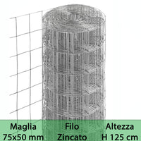 1 pz rete per recinzione zincata altezza h 125 cm maglia elettrosaldata 75x50 mm filo ø 1,7 mm lughezza rotolo da 25 mt per recinzione grigio cod:ferx.mi.2.s