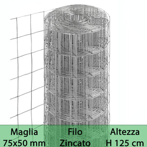 1 pz rete per recinzione zincata altezza h 125 cm maglia elettrosaldata 75x50 mm filo ø 1,7 mm lughezza rotolo da 25 mt per recinzione grigio cod:ferx.mi.2.s