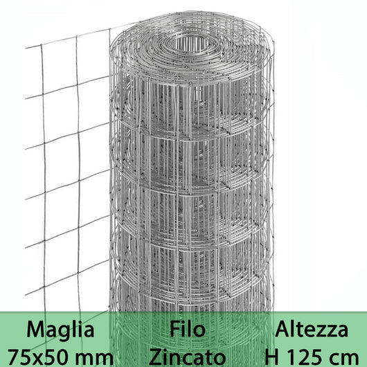 1 pz rete per recinzione zincata altezza h 125 cm maglia elettrosaldata 75x50 mm filo ø 1,7 mm lughezza rotolo da 25 mt per recinzione grigio cod:ferx.mi.2.s