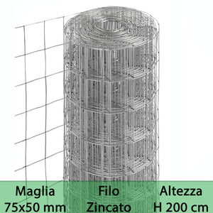 rete per recinzione elettrosaldata zincata h 200 maglia 75x50 ø 1,7 mm 25mt cod:ferx.mi.5