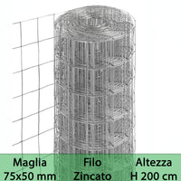 1 pz rete per recinzione zincata altezza h 200 cm maglia elettrosaldata 75x50 mm filo ø 1,7 mm lughezza rotolo da 25 mt per recinzione grigio cod:ferx.mi.5.stock.s
