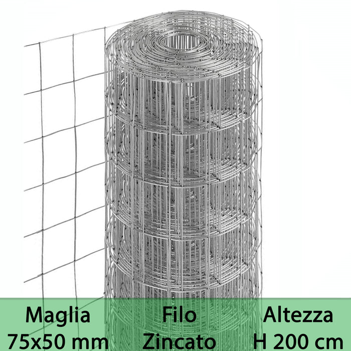 1 pz rete per recinzione zincata altezza h 200 cm maglia elettrosaldata 75x50 mm filo ø 1,7 mm lughezza rotolo da 25 mt per recinzione grigio cod:ferx.mi.5.stock.s