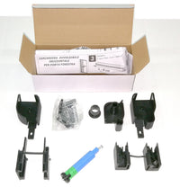 Zanzariera Avvolgibile Laterale cm 160 x 250 marrone Con Frizione - NO BRAND