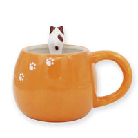 Mug cane