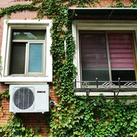 SUPPORTO STAFFA UNIVERSALE DA PARETE STAFFE SPLIT MOTORE CONDIZIONATORE AC-02830